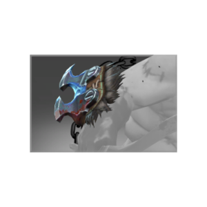 Corrupted Arms of the Iron Hog